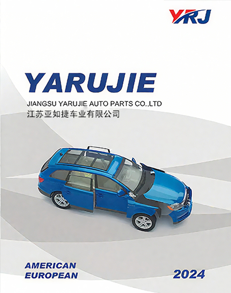 JIANGSU YARUJIE AUTO PARTS CO., LTD.